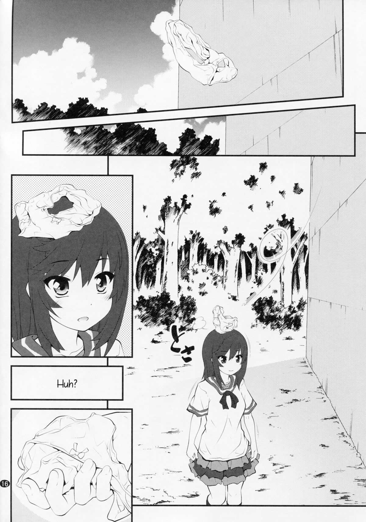 (C87) [Purimomo (Goyac)] Onee-chan Nanon 3 (Non Non Biyori) [English] [AkazaChan]_14.jpg